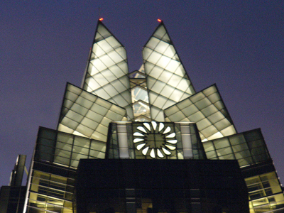 The Most Impressive Building in Austin, Texas