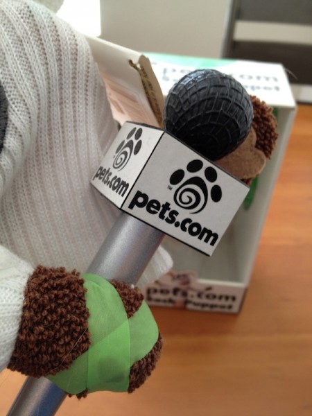 Pets.com Puppet